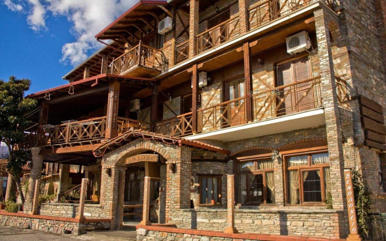 Hotel Παραδοσιακο Káto Loutrákion Eksteriør billede